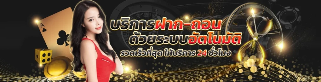 g2g123 เข้าสู่ระบบ